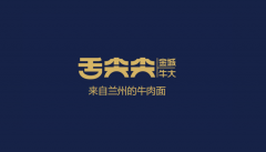 确保办事响应速度取施行质