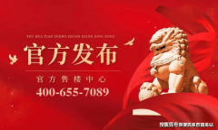 <b>户型设想兼具适用性取矫捷</b>
